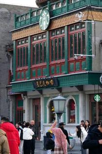 スタバ、中国資本との合弁事業に