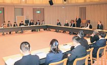 ２０年後に向け魅力創出　宇奈月ビジョン２０４５、推進会議が発足