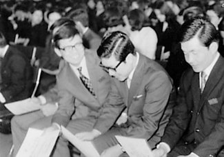 ＜人生のあとさき＞高木繁雄さん（６）北陸銀行元頭取<br />営業のイロハ／預金集めに毎日１００軒訪問