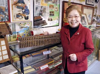 薬売り由来？「そろばん県」富山を発信　木谷さん、教室や資料館を運営