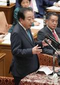 首相、裏金事件の再調査を否定