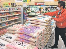 県内コメ高騰「落ち着いて」　備蓄米放出、価格反映は見通せず