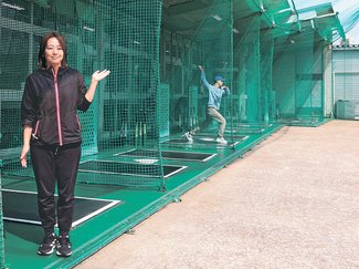 てくてく風土記<br />高岡おとぎの森公園周辺（２）ベースボールハウススタジアム／スポーツで地域に元気