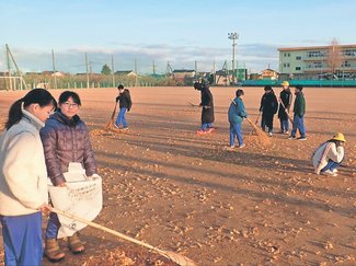 ＜学びや合言葉＞魚津市清流小学校<br />Ｏｎｅ　ｆｏｒ　Ａｌｌ