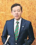 「党のため身を引く」　田畑氏、衆院選比例北陸信越１２位登載