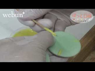 ＜ほっと口福　とやまのお菓子＞８<br />Ｔ五（ティーゴ）　薄氷本舗五郎丸屋（小矢部市）