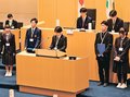 廃校や空き家の再活用を　高校生県議会、本会議で施策提案