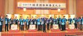 物価高乗り越え発展　県内経済５団体、新春互礼会に４３０人