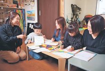 「敏感な子」に学び場を　南砺の市民団体、井波に特化型オルタナティブスクール開校