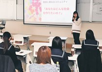 医療海外留学 身近に　県立大富山キャンパスで体験発表会、県内外高校生ら経験聞き将来描く