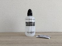 鼻が詰まる、痰がからむ…サイナス・リンスを使い始めたら毎日の「鼻うがい」が楽しみになった