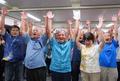 与那国町長に上地氏初当選