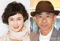 安田成美、長男が手作りした“張子のお馬”に反響「かわいい～」「素敵な色合い」「さすが、センスがイイですね」　夫は木梨憲武