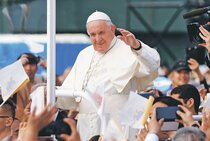 教皇フランシスコ死去 ８８歳