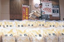 ＜争点を探る　２０２５参院選＞２／価格高騰<br />命運握る「コメ騒動」