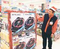 物価高でも県内クリスマス商戦熱く　定番玩具や最新ゲーム機人気