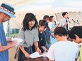 ゲームや屋台で住民親睦　富山・四方で初のイベント「よか◎しぇ」、中学生企画の催しも好評