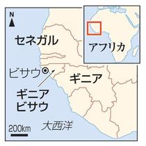 ギニアビサウの大統領が出国