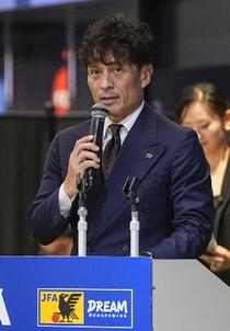 サッカー協会会長は元日決勝希望