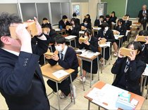ＶＲ体験や情報技術学ぶ　名城大（名古屋市）が氷見高で出前講義、１・２年生に計５講座開設