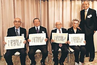 ７０年の節目祝う　湘南県人会