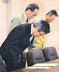 中部電力社長が地元に謝罪　浜岡原発データ不正