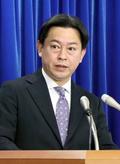 外来診療混雑、感染対策を