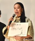 河瀬直美監督、フランスロケのシーンをほぼ全カット　尾野真千子＆永瀬正敏も仰天「マジ？」