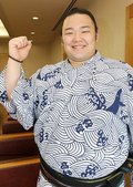 良い成績残して帰ってくる　朝乃山、来場所へ意気込み