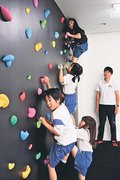 ＜未来へつなＧＯ！＞ホップスポーツスタジオ（高岡市）<br />子どもたちの成長支援