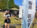 ワンコ🐶と陶芸祭＆マルシェ