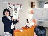 名称は「ここっと」に決定した