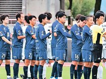 ＜カターレ悲願のＪ２へ＞<br />２位逃し自動昇格消滅、ＰＯで最後の１枠狙う　次節勝てば３位確定