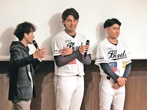 ファンら６０人と交流　サンダーバーズ感謝のつどい