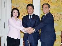 中道立憲公明、社保会議に参加へ