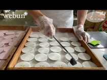 ＜ほっと口福　とやまのお菓子＞４<br />おもかげ　福多屋菓子舗（黒部市）