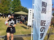 ワンコ🐶と陶芸祭&マルシェ