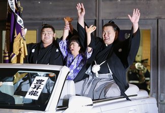 「9回裏」大逆転Vの豊昇龍 優勝確率8%でつかんだ綱<br />目指すは「昭和の小さな大横綱」