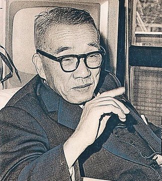 寄稿・松村謙三と中国　拓殖大国際学部教授・岡田実（富山出身）<br />アジアの平和と発展追求