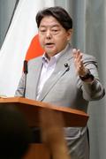 林氏、遺骨回収支援に慎重姿勢
