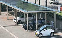 ＥＶ充電サービス実証　日本海ガス、福岡市の企業と連携