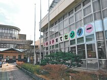 氷見市が子どもの居場所新設　不登校・ひきこもり児支援