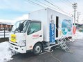 災害時、トイレカーを迅速派遣　民間の車登録、活動支援