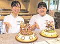富山調理製菓専門学校の五十嵐さん金賞、安川さん銀賞　北陸ブロック洋菓子コンテスト