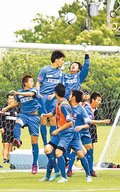 首位との決戦、必ず勝利を　きょう２８日、ホームで山口戦