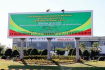 ２８日にミャンマー総選挙