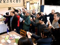 利賀のどぶろく味わう　飲み比べや郷土料理も