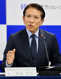 北電、売上高過去最高　９月中間決算、純利益２番目の高水準