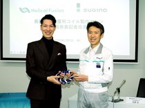 核融合発電へコイル組み立て機開発　スギノマシン（滑川市）