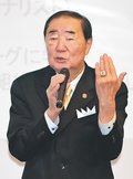 国際ビジネス＆スポーツアナリストのタック川本氏が講演　となみ政経懇話会４月例会